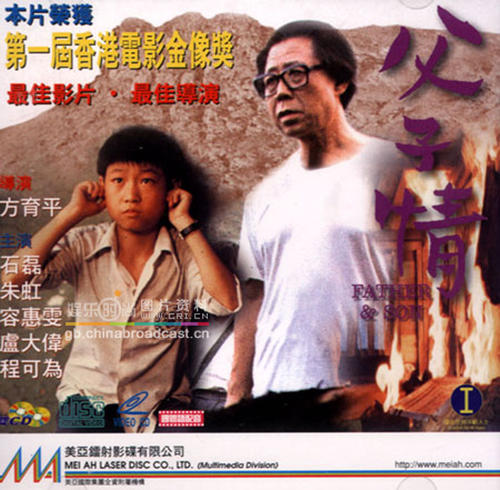 贝森尼学院毕业证办理